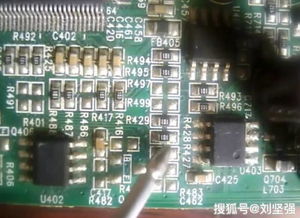 上拉電阻在電路中的神奇作用——從狀態固定到噪聲抑制的全面解讀